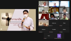 การประชุมเตรียมสัมมนาประจำปีการศึกษา 2566