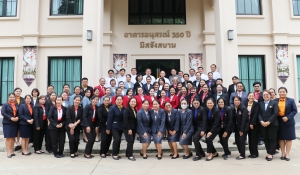 การประชุม และสัมมนาผู้บริหารโรงเรียนมหาไถ่ศึกษา สังฆมณฑลอุดรธานี ประจำปี 2025 