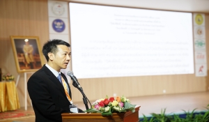 ถ้อยแถลงการประชุมสัมมนาประจำปีการศึกษา 2568