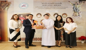 ส่งมอบความสุขโอกาสปีใหม่ 2026.