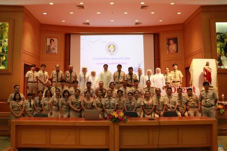 การประชุมใหญ่สามัญประจำปี 2568 สมาคมสโมสรลูกเสือรัตนโกสินทร์