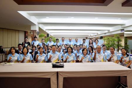 ขอบคุณคณะกรรมการผู้จัดการประชุมสัมมนาประจำปีการศึกษา 2568