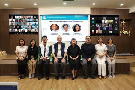🔹สมาคมครูโรงเรียนคาทอลิกแห่งประเทศไทยฯ จัดอบรมออนไลน์ Theme “Solidarity, Identity and Inclusivity in Catholic Education”