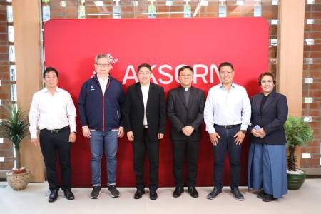 สภาการศึกษาคาทอลิกแห่งประเทศไทย  เยี่ยมชมบริษัท อักษรเจริญทัศน์ เสริมความร่วมมือพัฒนาการศึกษา